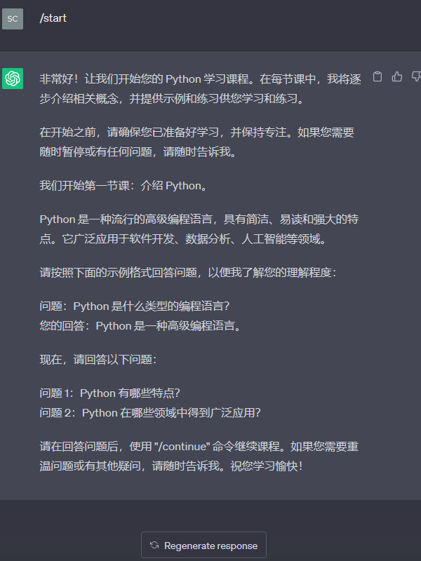 scruelt's tweet photo. 💯 让你拥有随叫随到的专家级 AI 助教！
🌐 想怎么学就能怎么学，定制私人学习计划！
🍺从小学到博士，一路伴你学习成长！🍻🍻

🛠️用法：复制粘贴 prompt 全文即可

🌀支持 GPT-3.5，配合 GPT-4 效果更佳！

做这个的大神属实是把 prompt 玩明白了，一起站在巨人的肩膀上吧！ https://t.co/kcTwtAV5bC