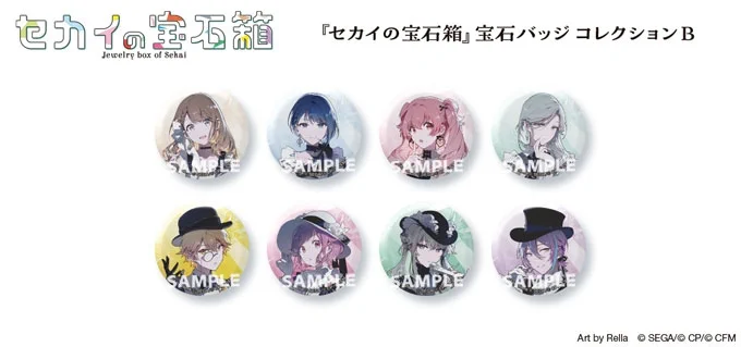 Fw49KXeaUAAP_81?format=webp&