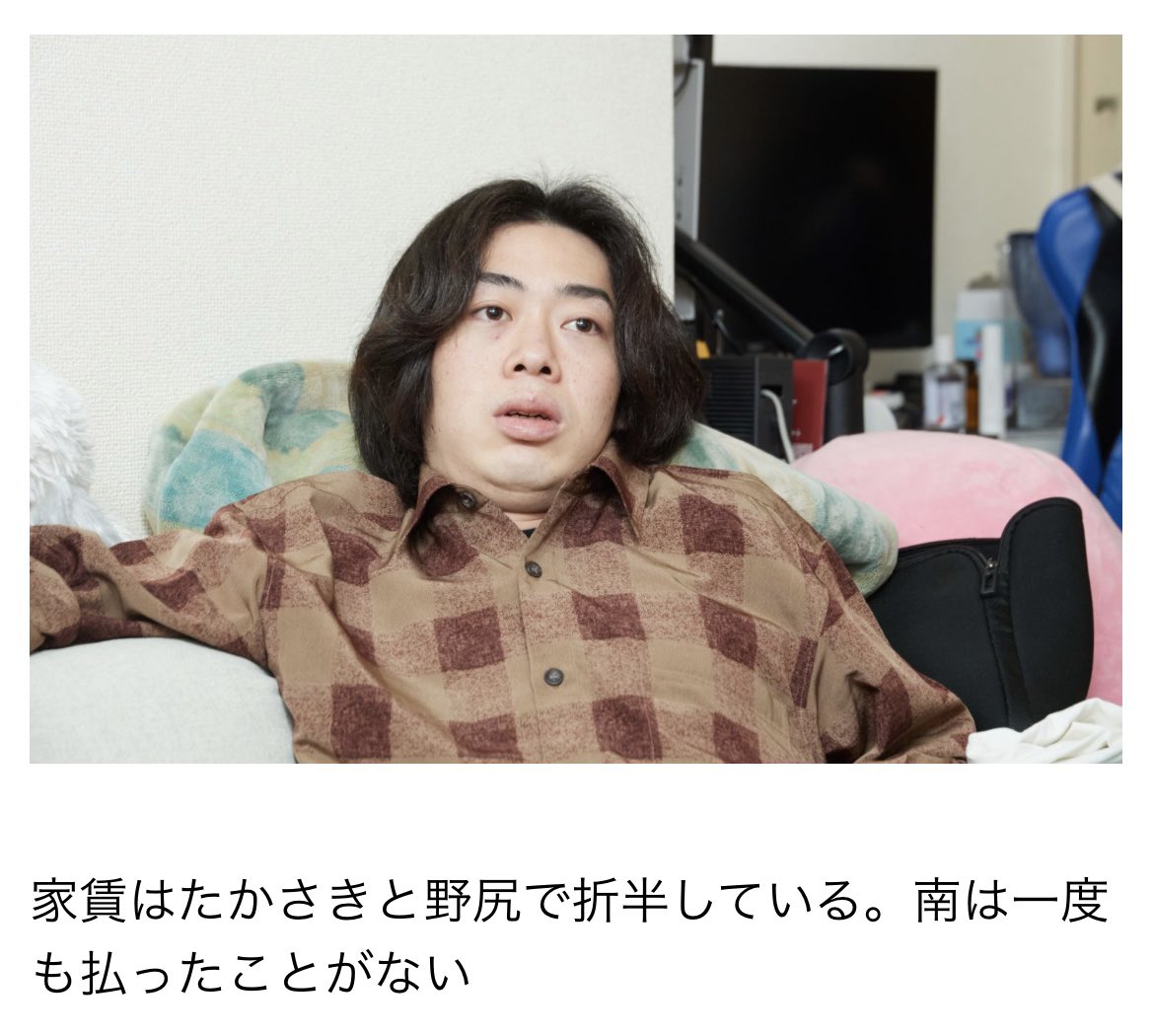sample373's tweet photo. 赤ちゃん時代の可愛さの貯金切り崩して飼われてる猫みたいな顔してんな https://t.co/IOqFTbLFB9