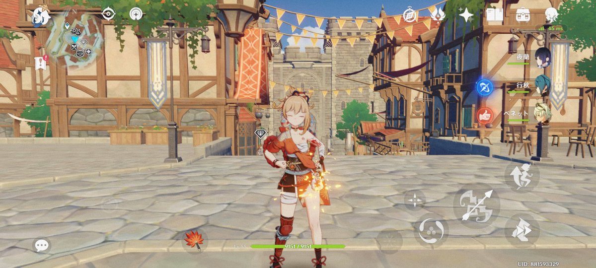 (*´꒳`*)