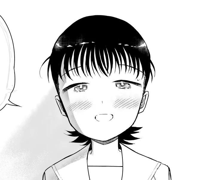 6月中には