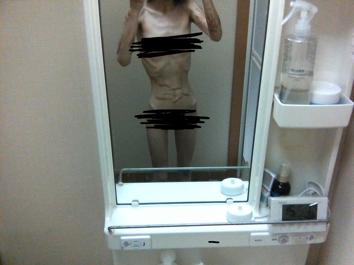 haikai0000's tweet photo. ばあさんみたいって言われてから確かにって思うようになったこの体、それでも摂食脳は治りません。bmi12台嬉しい❣のか、な、 https://t.co/KBeQhkBT6F