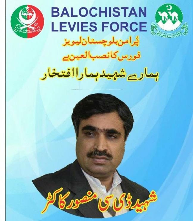 Balochistan Levies Force HQ (@levieshq) on Twitter photo 