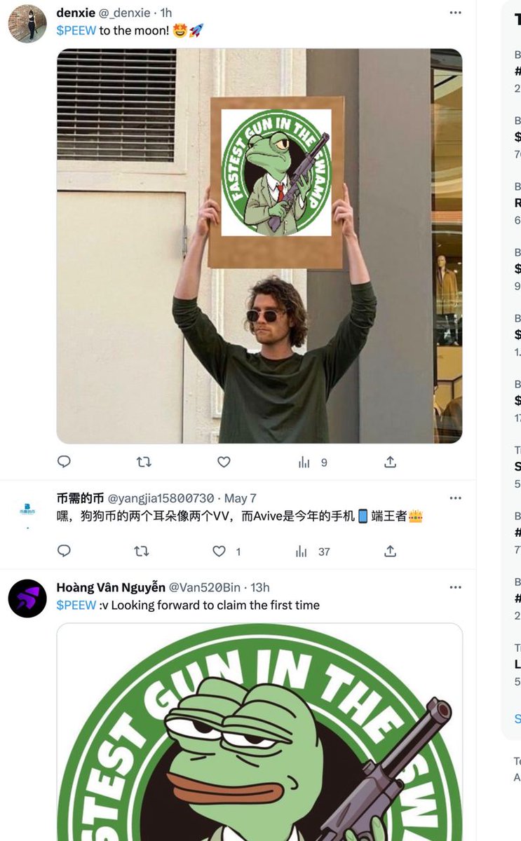 What makes $PEEW pump, the answer is our community. Take a look at our meme raid, where we occupy the Twitter accounts of other memecoins. $PEEW rules them all!

Buy presale here: peew.vip/presale