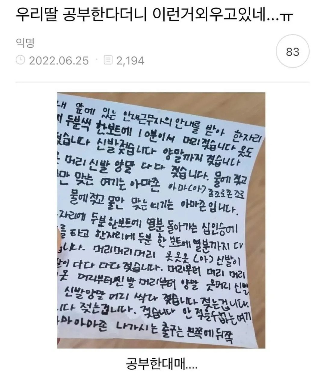 Fw4C0KLakAA1PJK?format=jpg&name=large