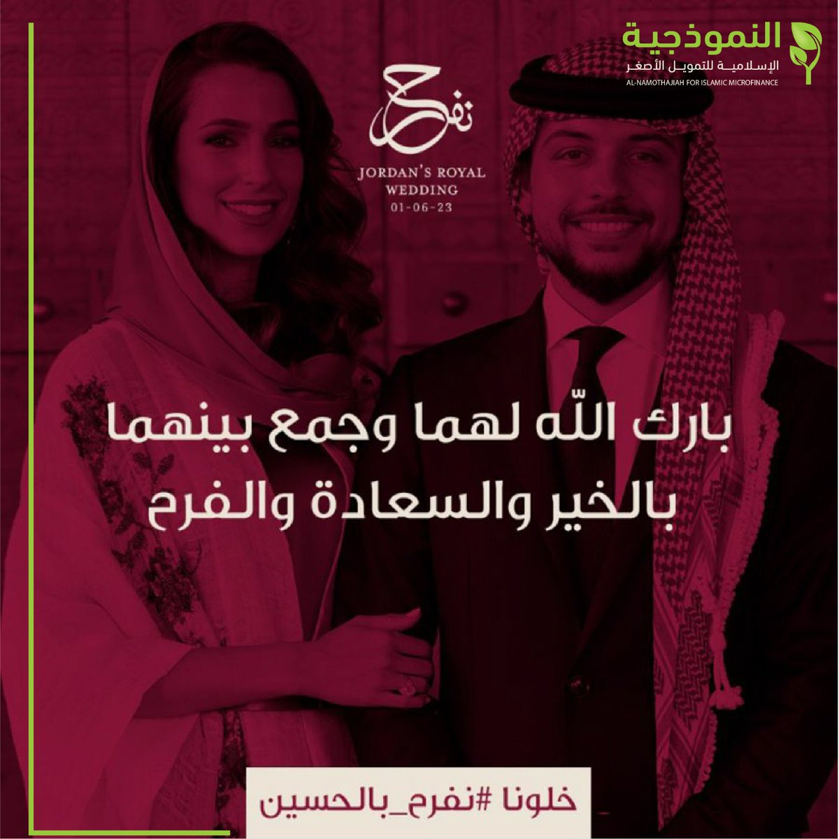 Mifmjo's tweet photo. https://t.co/Vuw6bCSyi4