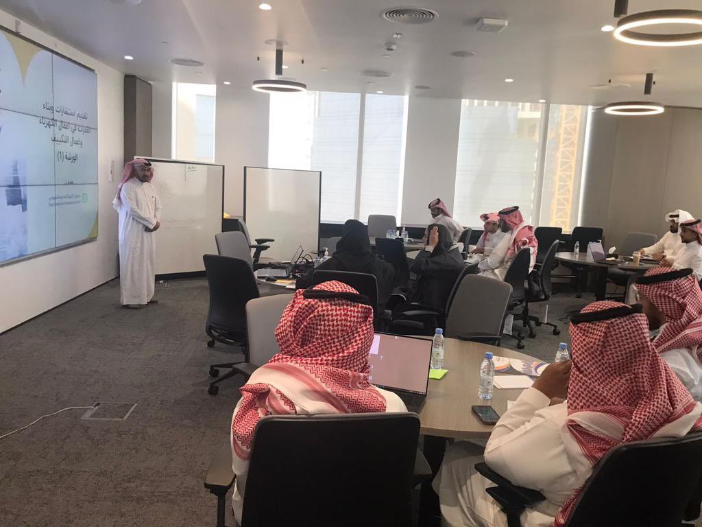 MosookGroup's tweet image. بحمدالله وتوفيقه تم إنجاز ورش عمل تدريبية لمنسوبي صندوق التنمية الصناعية السعودي في قسم مراجعة المشاريع بنجاح. 
#SIDF #ورشة_عمل #دورات_تدريبية_معتمدة #دورات_تدريبية #دورات