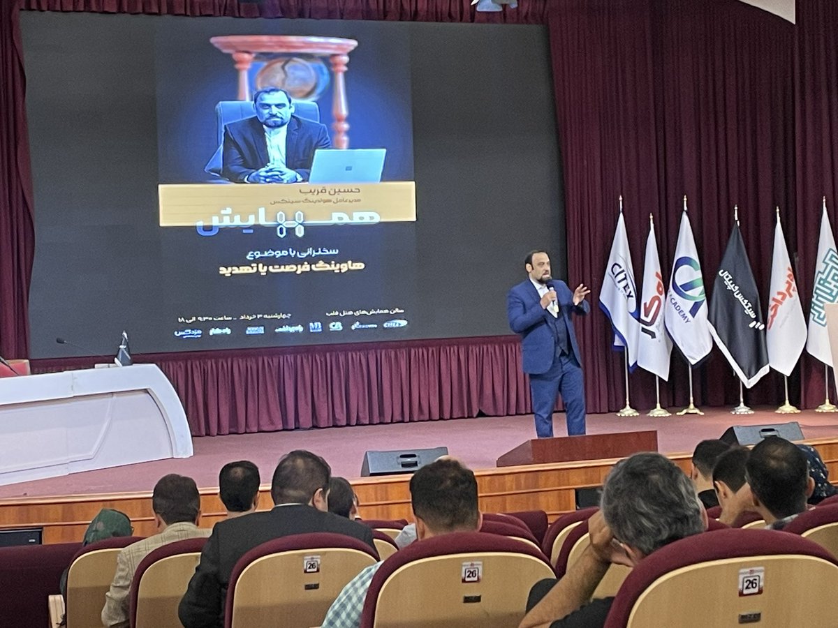 Soltania9Mohsen's tweet photo. #Halving4 https://t.co/SI1rfFGrtV