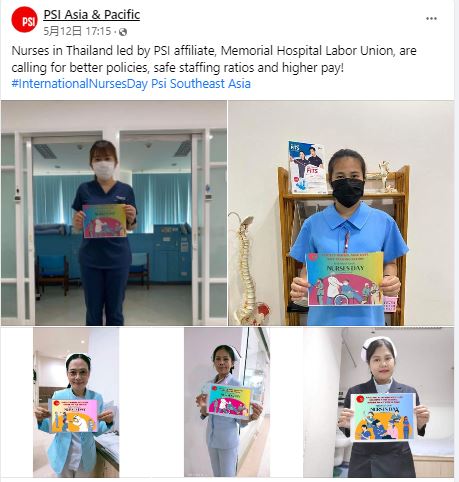 自治労（全日本自治団体労働組合）【公式】 on Twitter 