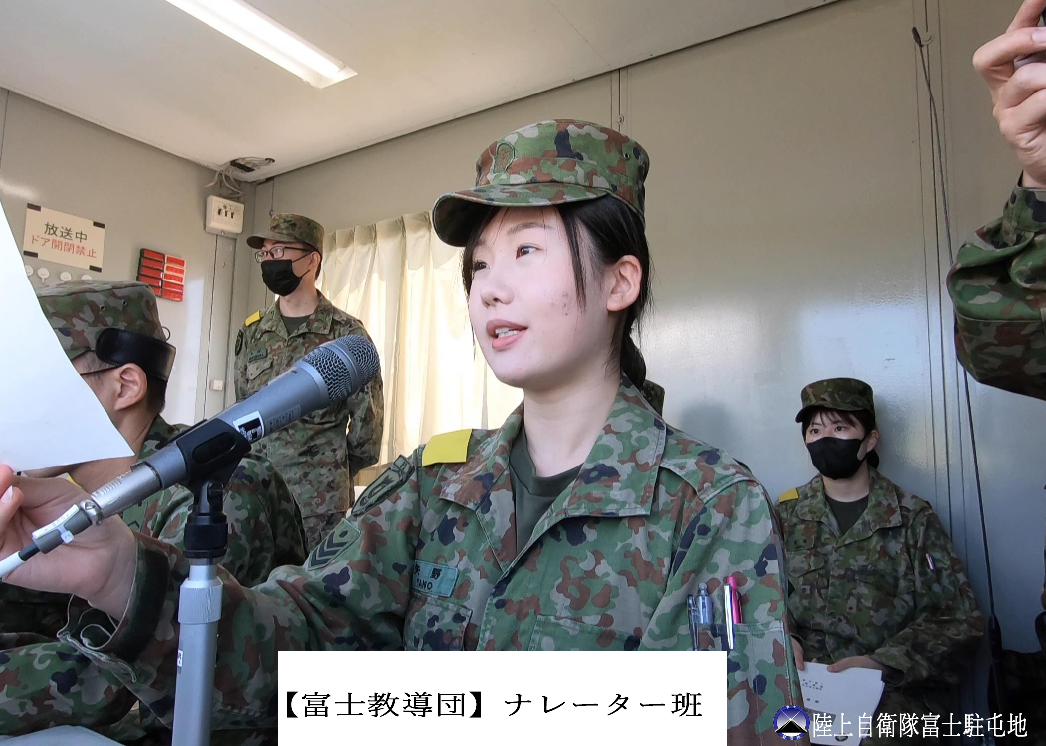 陸上自衛隊 富士駐屯地 (富士学校) @公式 on X: 陸上自衛隊 富士駐屯地 (富士学校) @公式 on X: