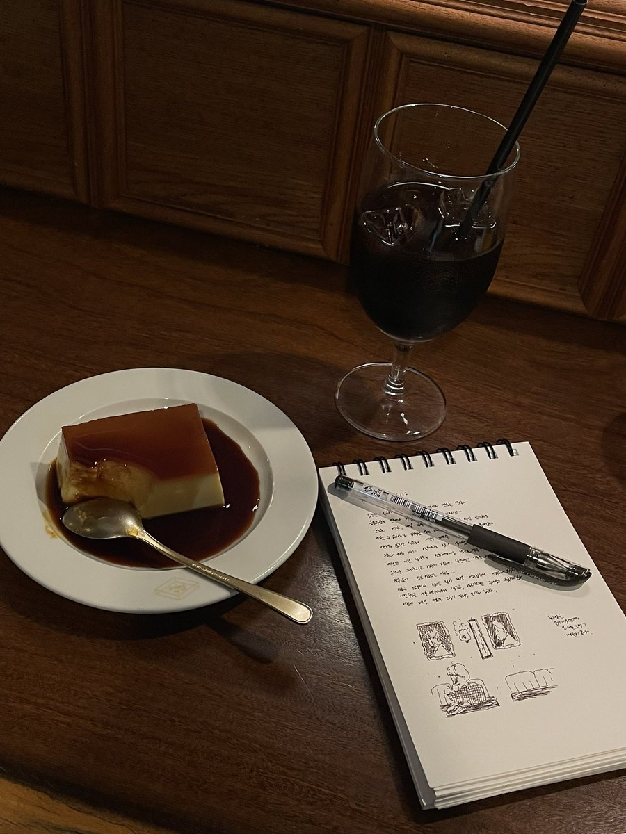_aamado_'s tweet photo. 커피와 푸딩에 미친 사람의 
도쿄 여행 타래☕️ https://t.co/xSSTgMh2sk