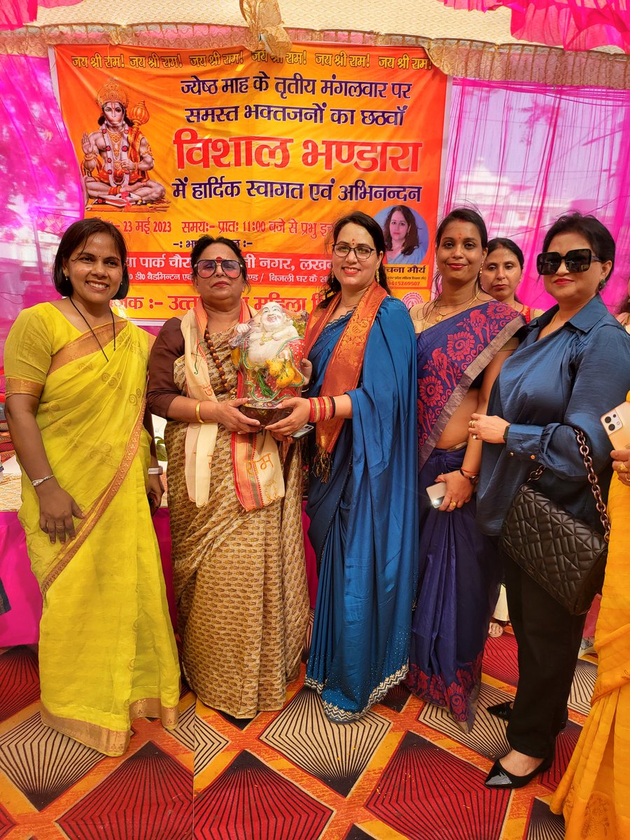 ऊँची उड़ान भरने वाले पंछी भी घमंड नहीं करते क्योंकि उनको भी पता होता हैं कि आसमान में बैठने की जगह नहीं होती #
****प्रदेश संगठन मंत्री उत्तर प्रदेश महिला शिक्षक संघ ****