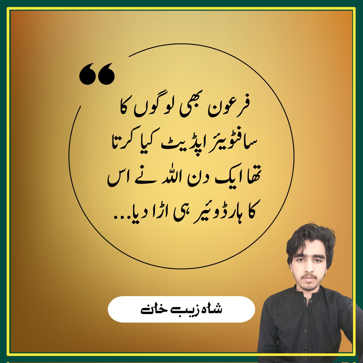 its____shahzaib's tweet photo. https://t.co/GRXRBav9GU