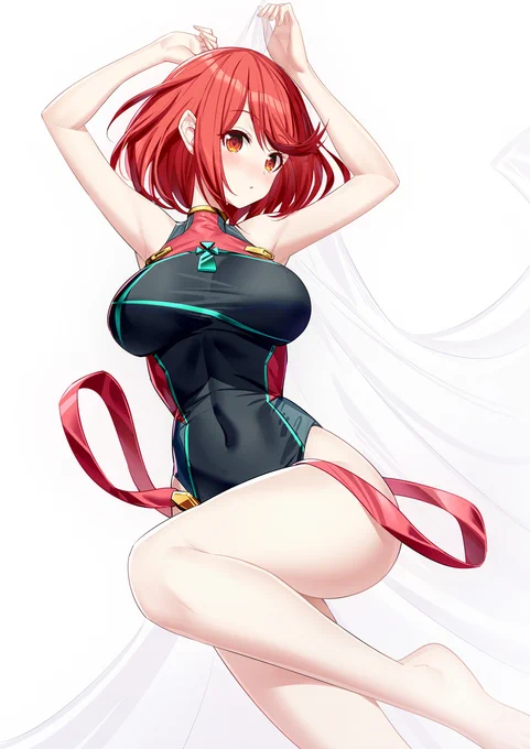 ホムラ