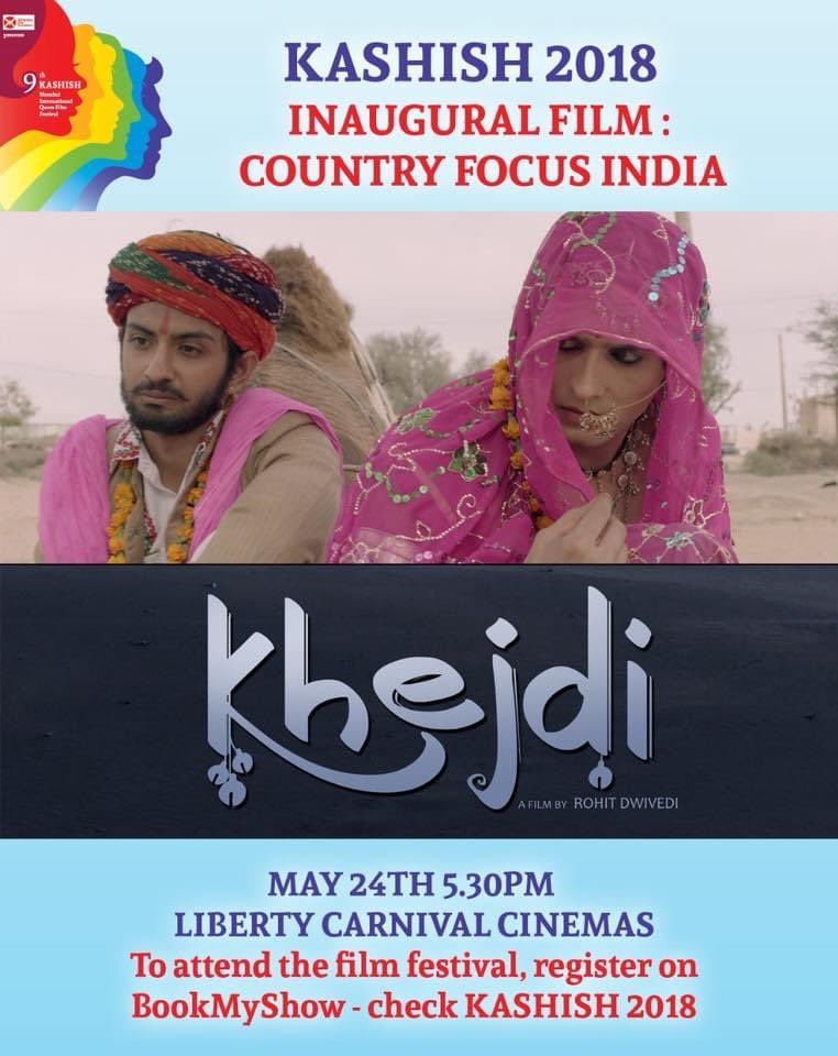 AshishAdmirers's tweet photo. 5 years of #Khejdi at Kashish 🥳🎉
We love Khejdi…❤️😇
@ashish30sharma @ArchanaTaide @rohitdwivedi08 @jknofficial @KashishMIQFF
#5YearsOfKhejdi #KhejdiAtKashish #Kashish2018 #KashishQueerFilmFest #KashishMIQFF #AashieshSharrma #BestActor #AashieshAsKhejdi 💫🔥 https://t.co/D88ddTV6T8