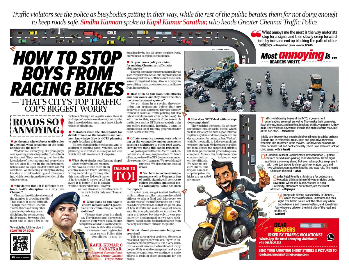 On Day 2 of #RoadsSoAnnoying @ChennaiTraffic additional commissioner Kapil Kumar Saratkar speaks to @SindhukTOI Watch the video here: qrfy.com/S_1lFVjcqK @TOIChennai @timesofindia @TimesSpecialTOI @iamchennai_TOI