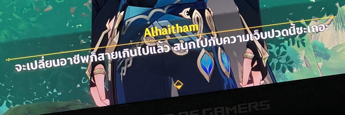 มันกระทบถึงกูด้วยจ้า 5959595959595959595955555555