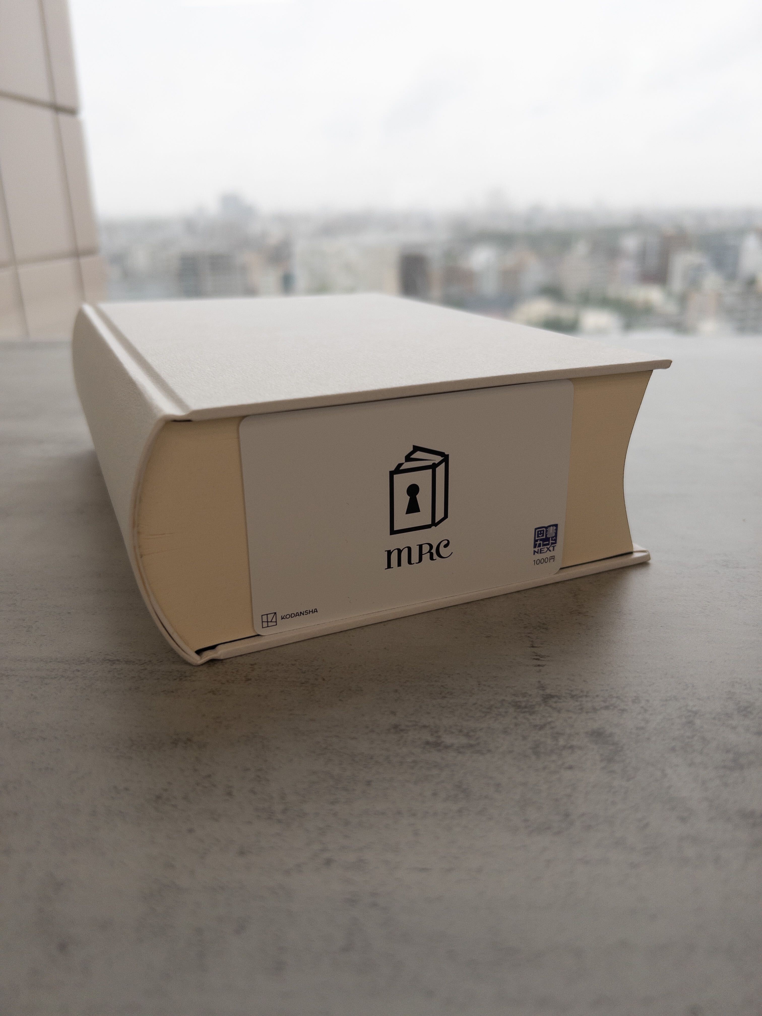 講談社 文芸第三出版部 على X: 