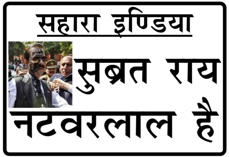 alin5617's tweet photo. देश का ही नही,दुनियां का सबसे बडा ठग
@DeepakSEditor @dhaka_somender @suchetadalal @NeerajU81284723 @SanjayAzadSln 
@pbhushan1 https://t.co/AydvTQGcH6