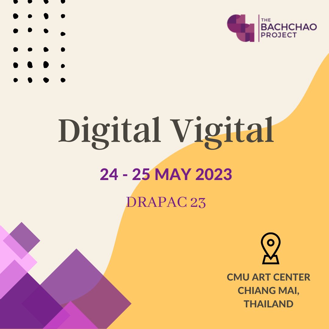 We are hosting 'Digital Vigital' a nook where  Indian artists take on digital rights at #DRAPAC23 .  Find this exhibit at the CMU Art Center - Exhibition Hall 2