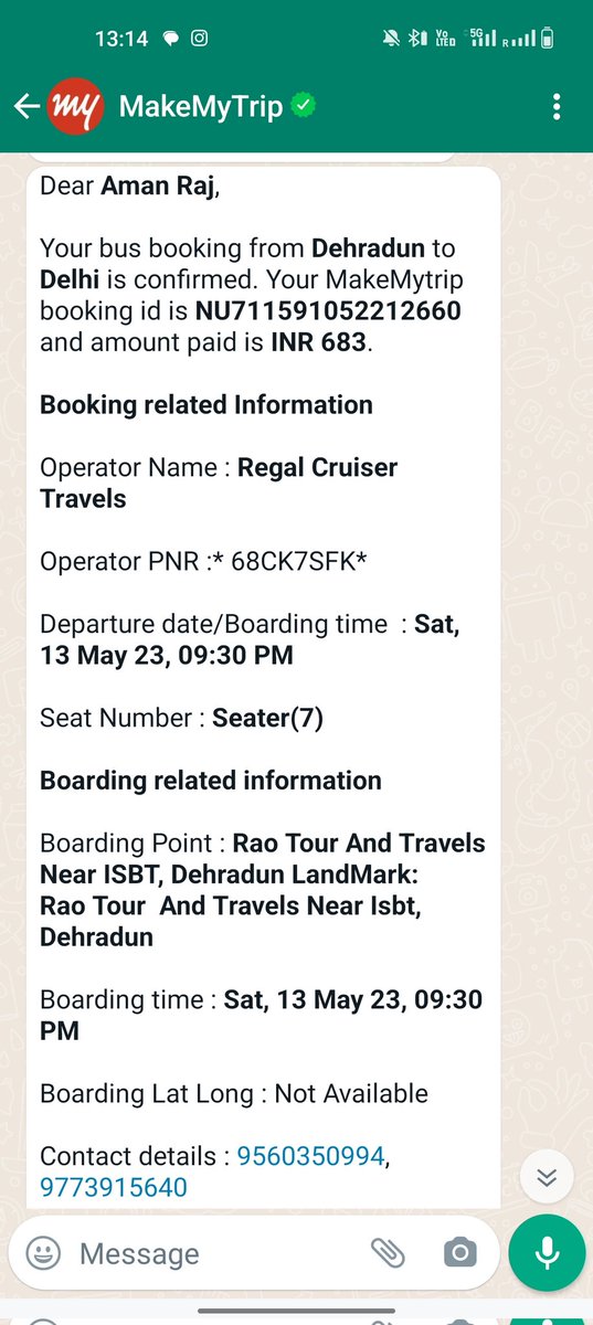 Aman Raj tweet media