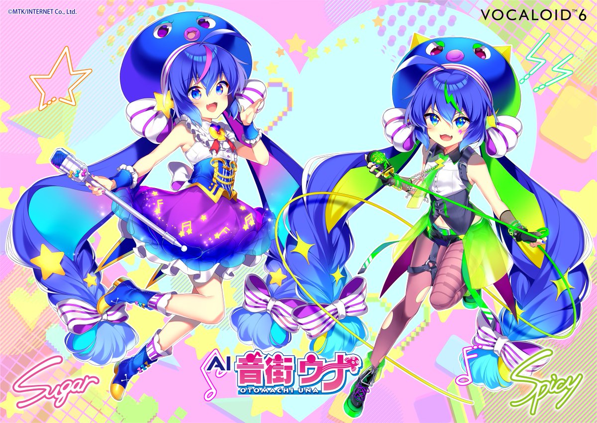 1年保証』 百花星彩 はちみつれもん / その他 - www.conewago.com