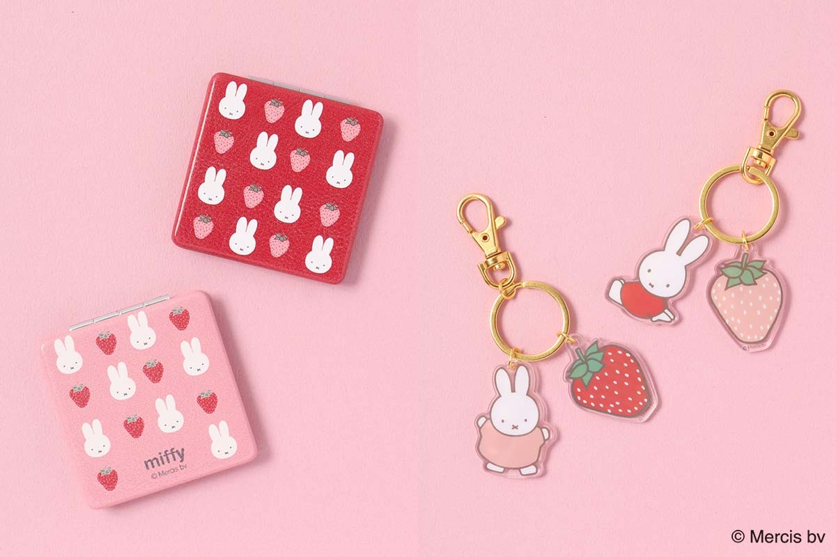 ミッフィー　いちごグッズ　まとめ売り ミッフィー いちごグッズ まとめ売り ミッフィー いちごグッズ まとめ