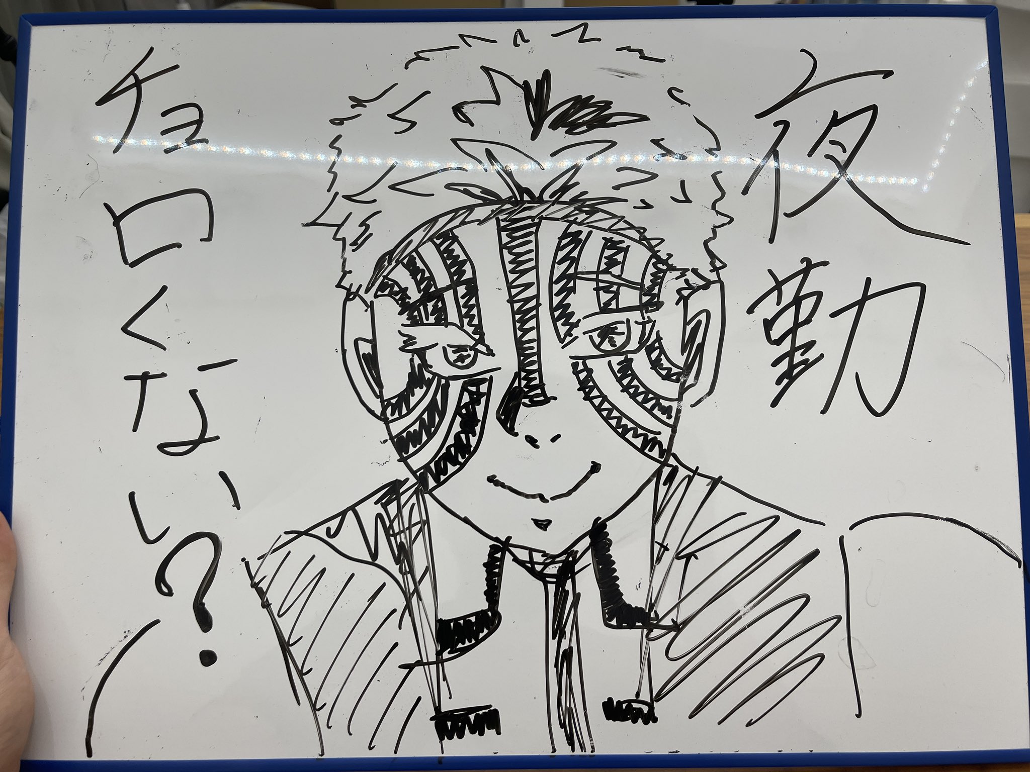 お迎え決まりました:heart_exclamation:mokarate様