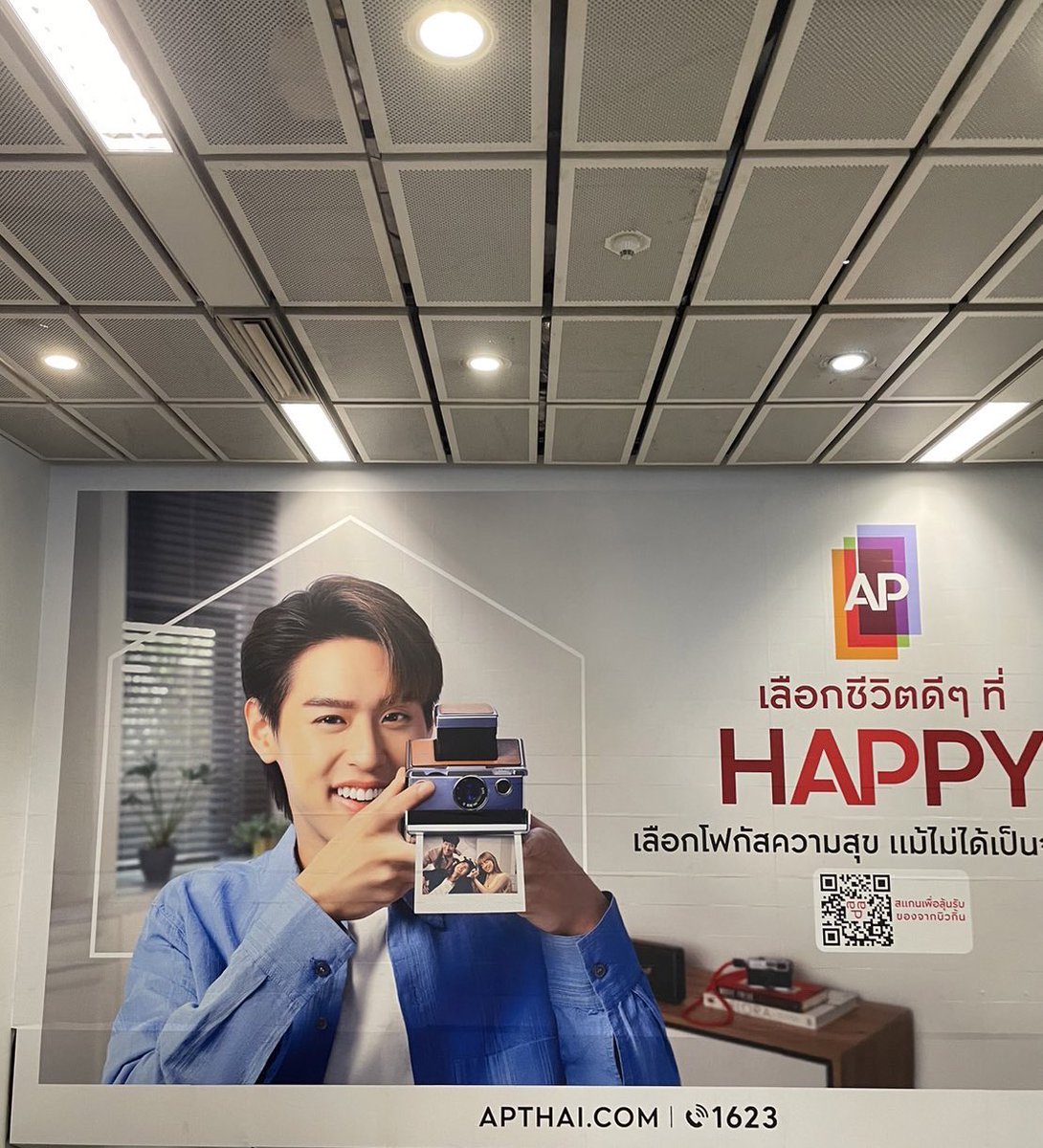 BeeR_BBP's tweet image. HAPPY  ทุกที่ที่มีเธอ ☺️☺️

#APThai
#เลือกชีวิตดีๆที่HAPPY #Happyhuman