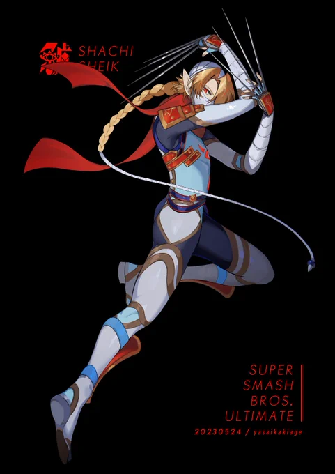 SHEIK #鯱アート