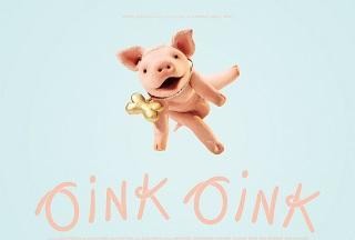 Oink oink
Diumenge 28 de maig a les 17 h
Quan Babs rep un porquet anomenat Oink com a regal del seu avi, convenç els seus pares perquè visqui amb ells a condició que segueixi un entrenament per a cadells.
Més info i entrades: cinemaesbarjo.cat
#CardedeuInspirantCultura