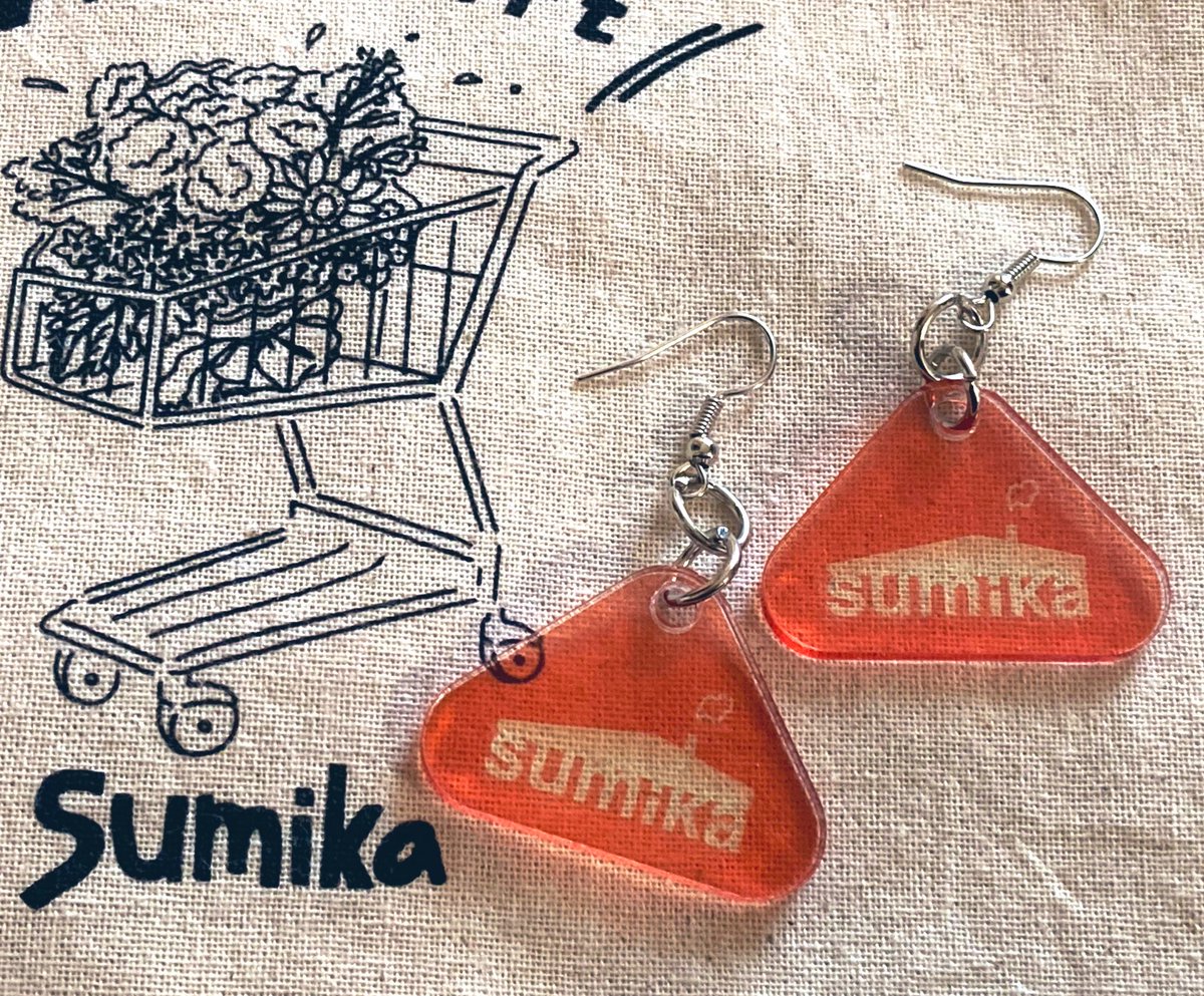 みこ🏠 tweet media