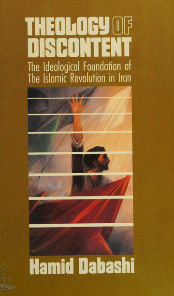 I published this book on the ideological foundations of the Islamic Revolution in Iran more than thirty years ago in 1992— had started working on it soon after the 1977-1979 revolution— it is now itself a historical document —