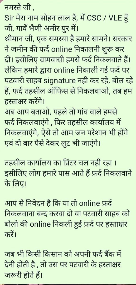 SL_KAUSHIK's tweet photo. https://t.co/sx1GNL768A