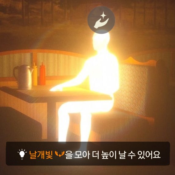 모세 (@mose4474) on Twitter photo 