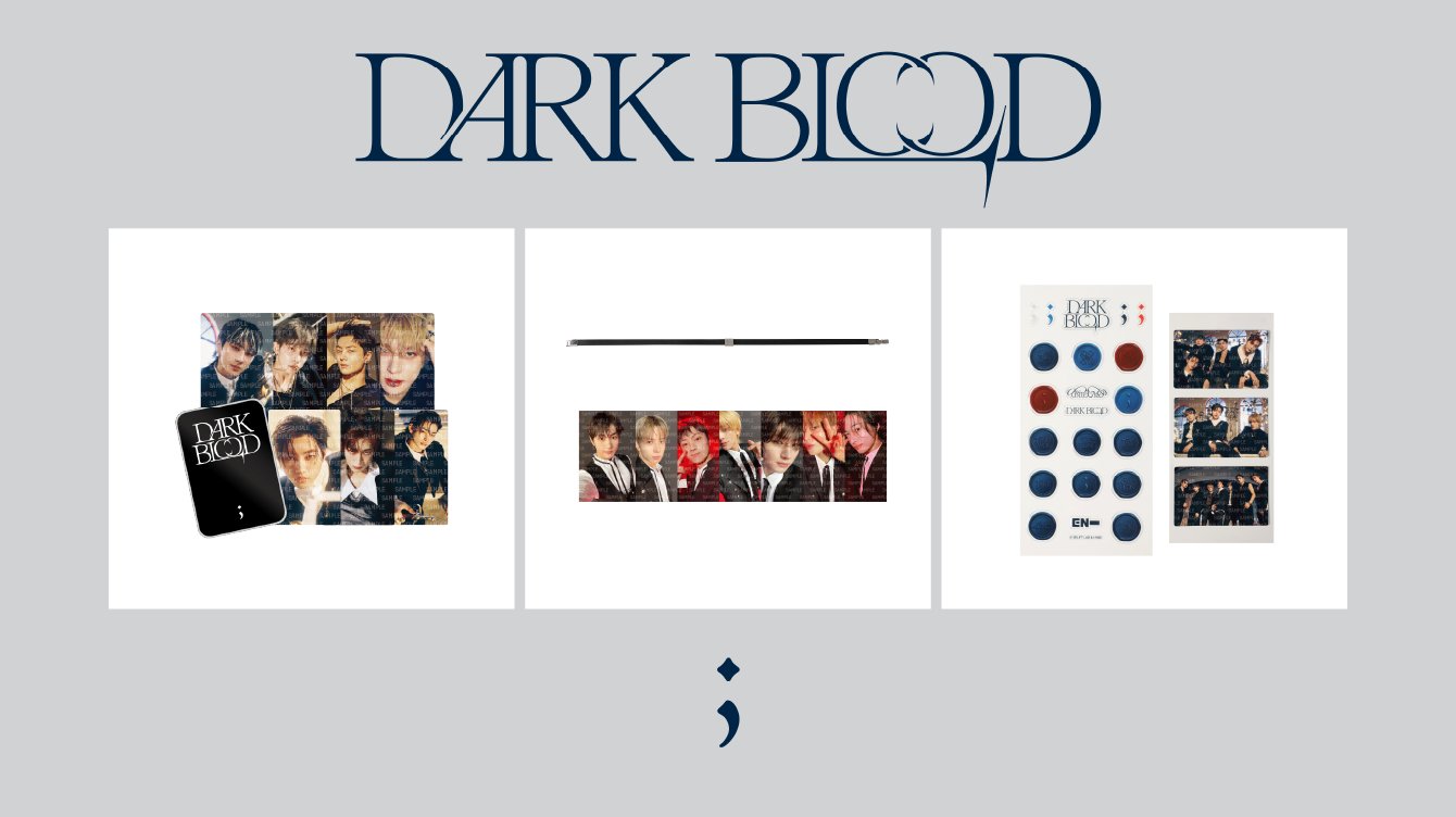 Enhypen DARKBLOOD シリアル 応募券 未使用 10枚 ENHYPEN 日本 4th single 宵 未使用シリアル 10枚の通販 by na's
