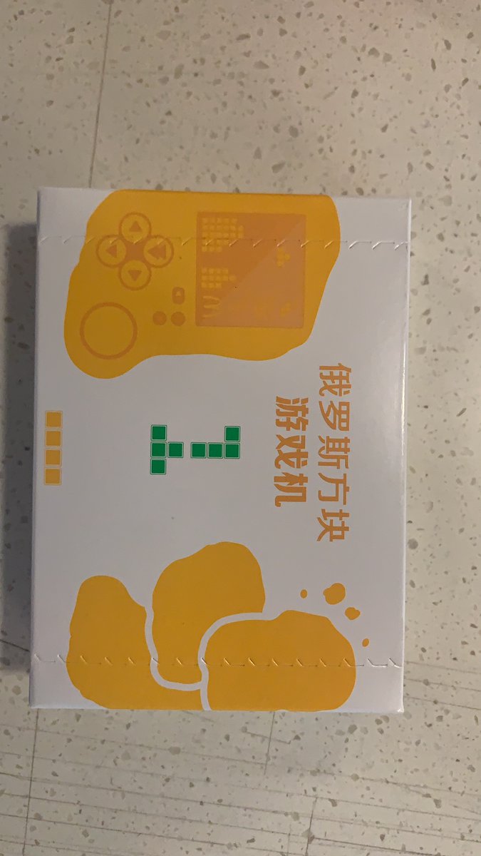 jiangwei tweet media