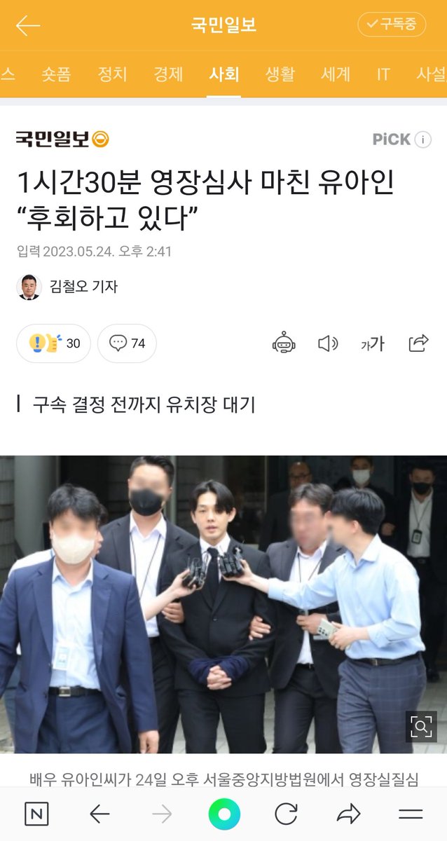 문재앙꼴통령 tweet media
