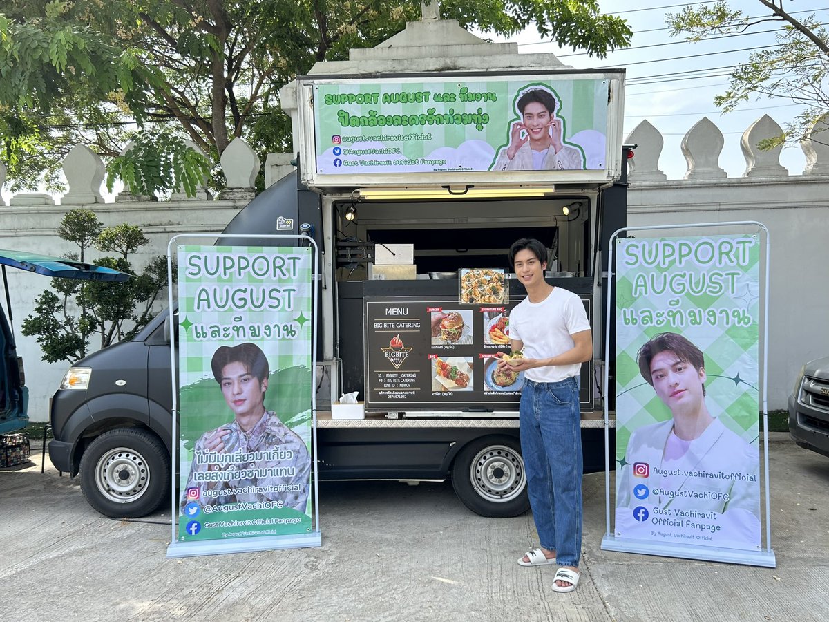 bigbitehouse's tweet photo. Food support K.#augustvachiravit 📸 วันปิดกล้องกอง #รักท่วมทุ่ง ขอบคุณแฟนคลับน้องที่ใช้บริการทางร้านอีกครั้งค่า 💕
Line ID : https://t.co/IUIXSc7mAD
#foodtruckthailand #augustvachiravitofficial #ออกัส #ออกัสวชิรวิชญ์ #august #august007 #ออกัสน้ำฟ้า #น้ำฟ้าธัญญภัสร์ #augustnamfah https://t.co/wKZsRd6eyD