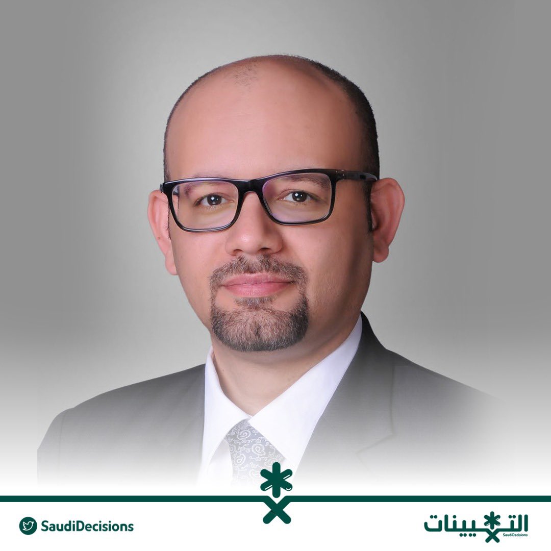 SaudiDecisions's tweet photo. تعيين المهندس عبدالرحمن بن عمر الغبان (نائبًا لرئيس قطاع البنية التحتية لشركة بكتل الأمريكية في المملكة العربية السعودية). https://t.co/H9gn143ms4