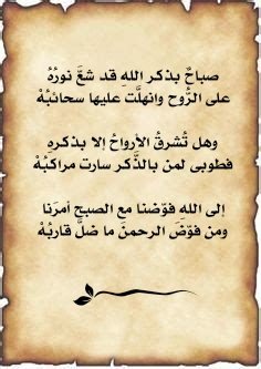 cvc_50's tweet photo. @qawafi_142 https://t.co/AodmuSaw7m