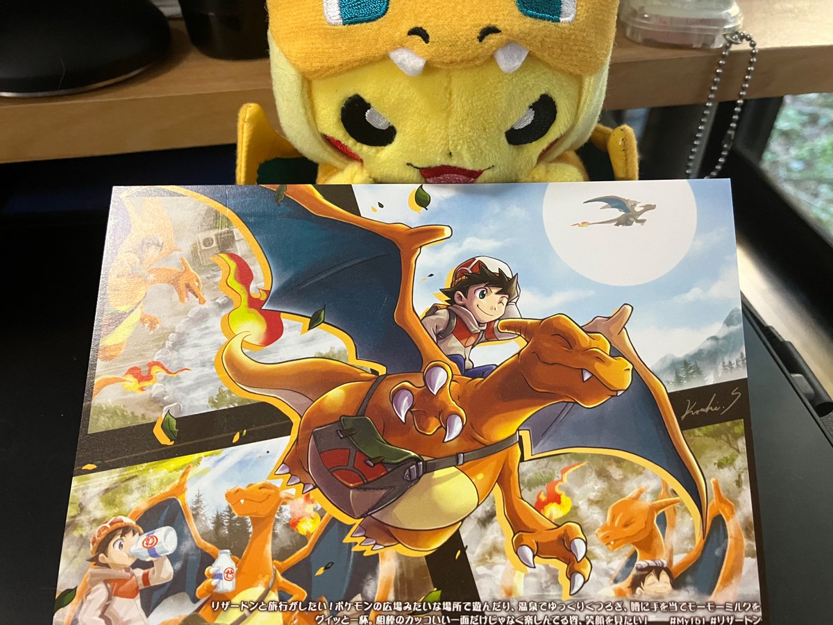 斉藤コーキ🎃Kouki Saitou on Twitter