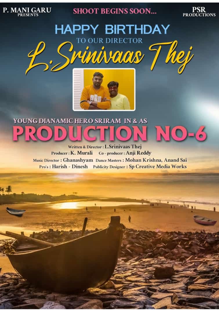 freedommediaPR's tweet image. #PSR productions wishes a Very Happy Birthday to talented director #LSrinivaasThej 🎉 

#PMani #KMurali #Ghanashyam #AnjiReddy