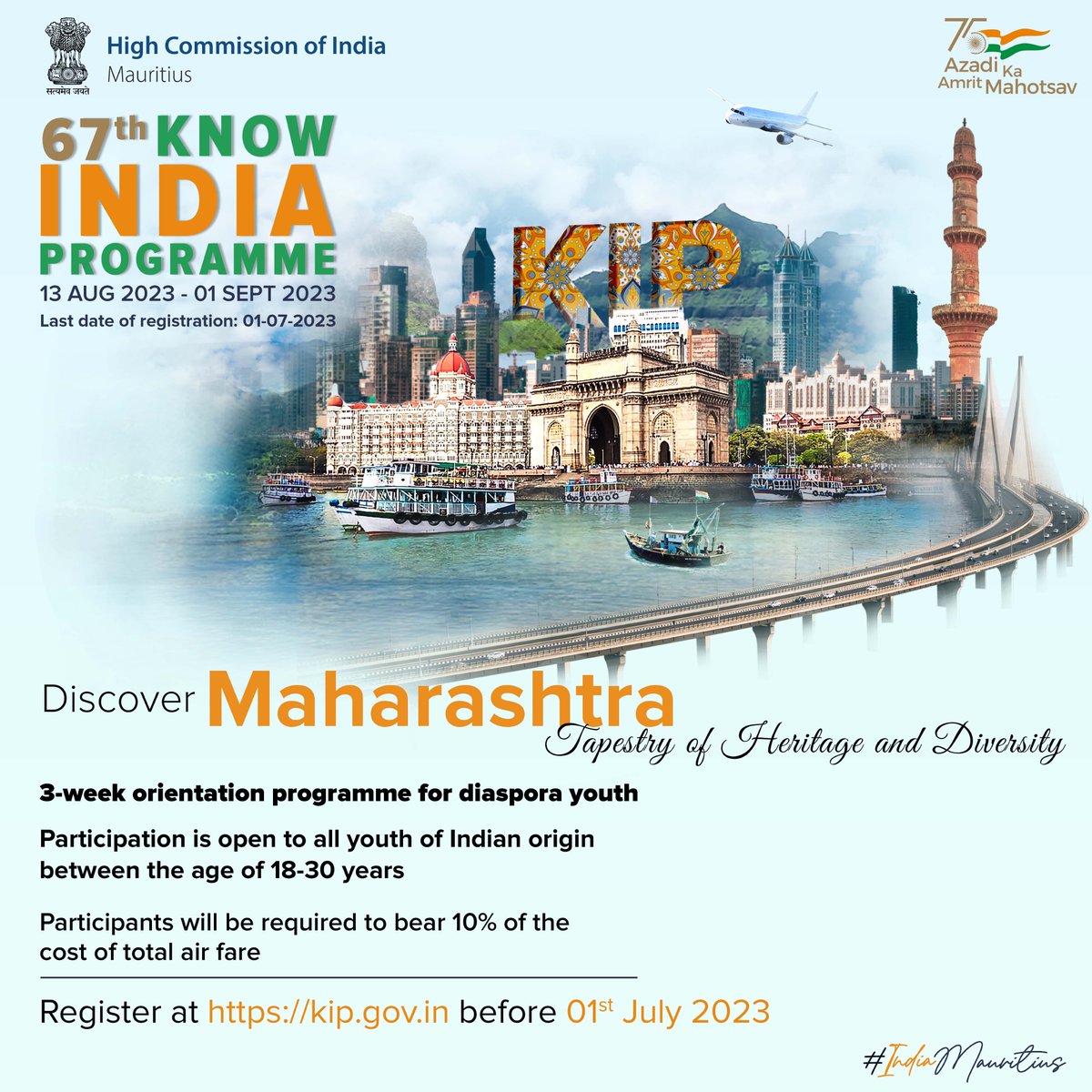 HCI_PortLouis's tweet photo. Discover the wonders of Maharashtra with the 67th Know India Programme (KIP) from 13 August - 1 September 2023. Calling all Indian Origin youth aged 18-30. Don't miss this incredible opportunity!
👉Apply at https://t.co/3I5AUK4n5f before 1st July 2023. https://t.co/Wt9qOAv51A