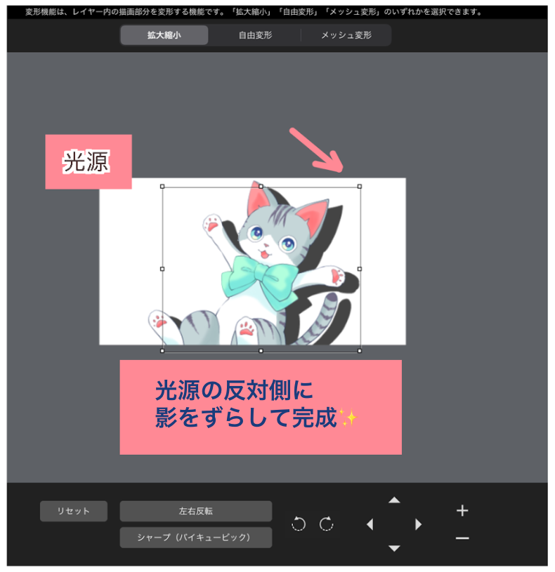 procreate4wetpainting