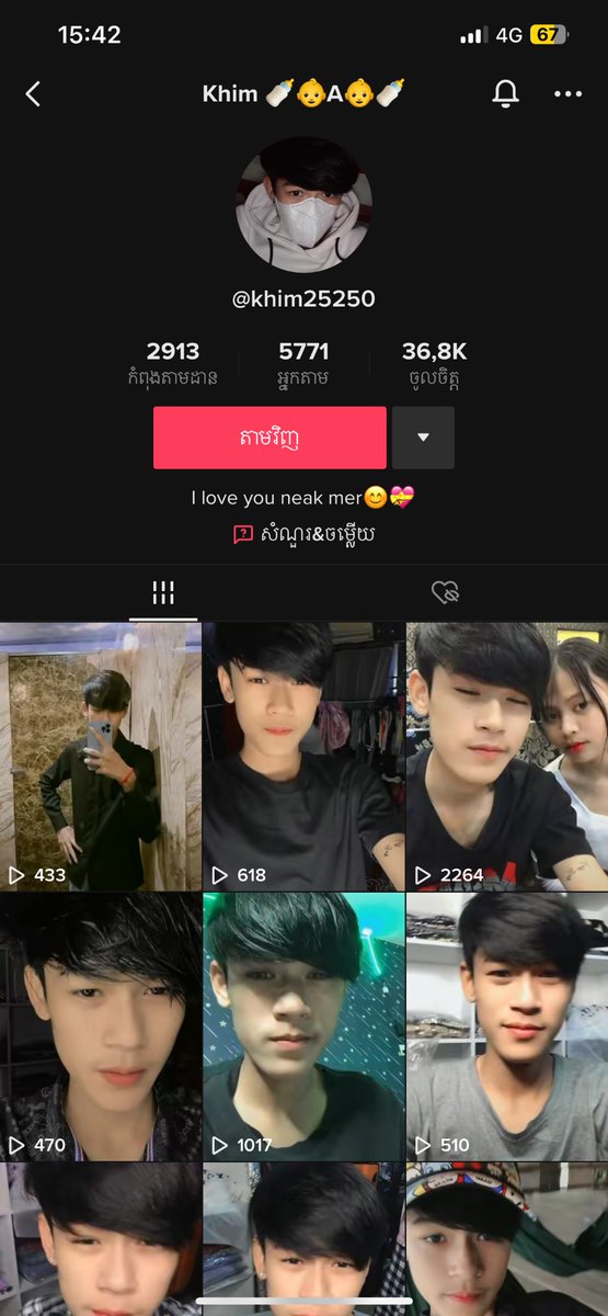 Kim kim (@LongDy38802291) / Posts / X