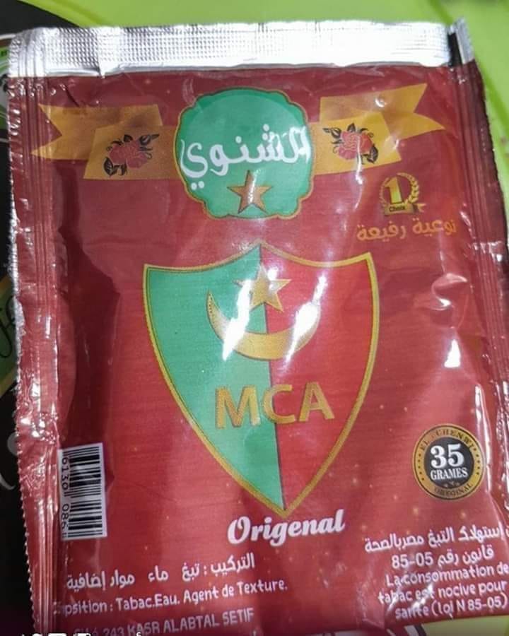 La Chema League n'a jamais aussi bien porté son nom 😁