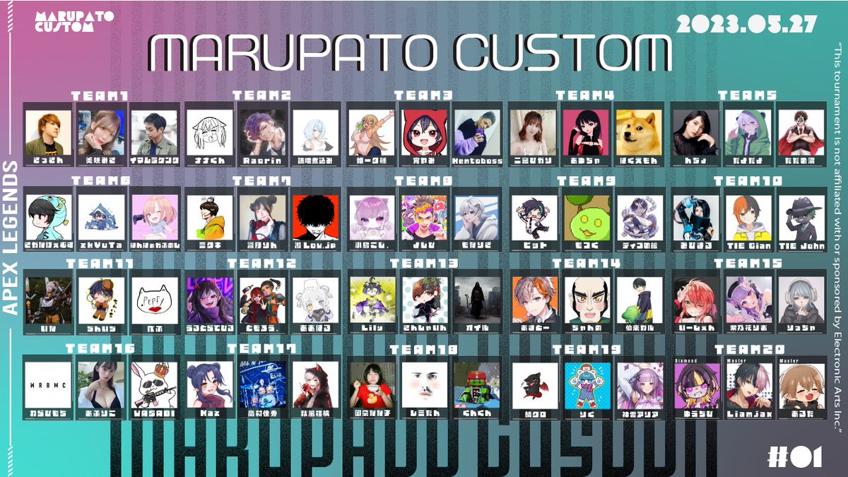 marupato_'s tweet photo. 📣---『告知』---📣

『まるぱとカスタム#01』開催🥳
2023/5/27(sat.)21:00start

招待チーム全20チームの豪華メンバーが大集結✨　

どんな戦いが見れるのか注目です👀
当日の配信をお楽しみに！！

📺神視点：https://t.co/y18lzHknlB https://t.co/wVeaT6U018