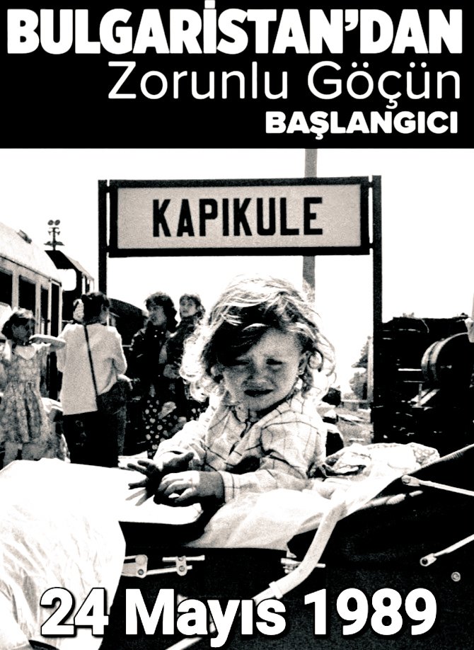 bgbalkans's tweet photo. https://t.co/aemtbyACMV