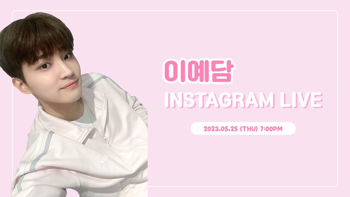 Official LM Ent tweet media